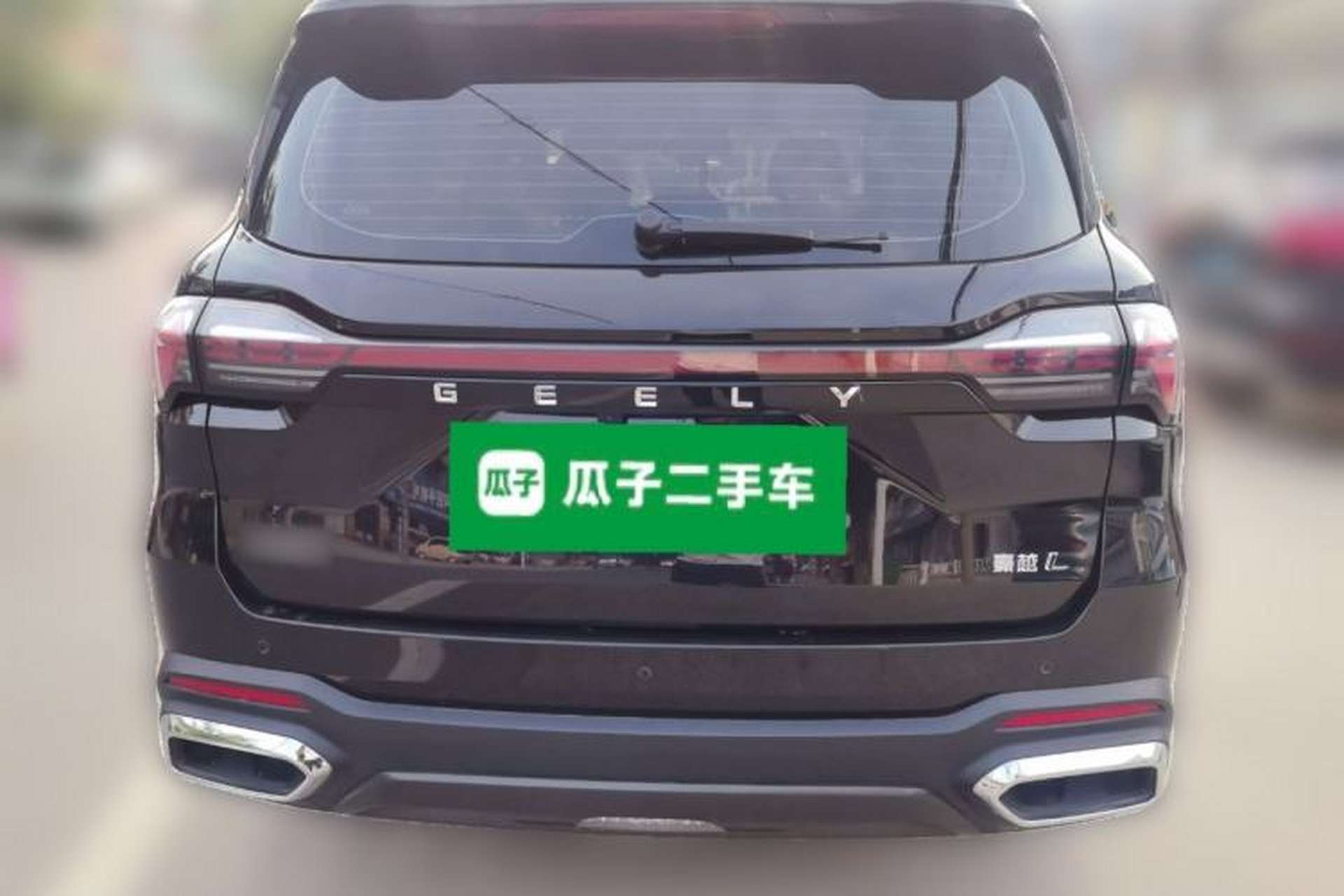 Used Geely Auto Haoyue L 2023 2.0T DCT Prestige Edition Rear