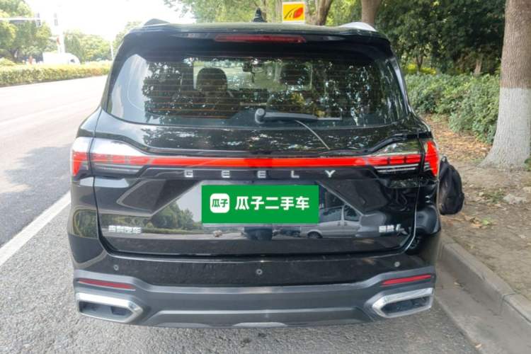 Used Geely Auto Haoyue L 2023 2.0T DCT Flagship Version Rear