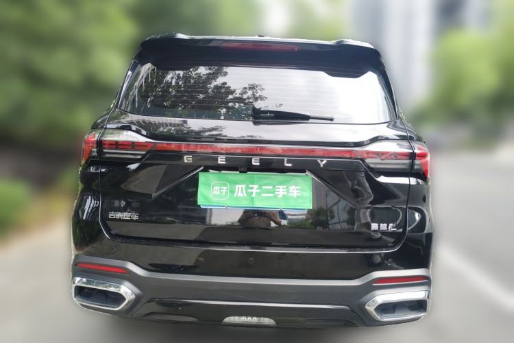 Used Geely Auto Haoyue L 2023 2.0T DCT Prestige Edition Rear