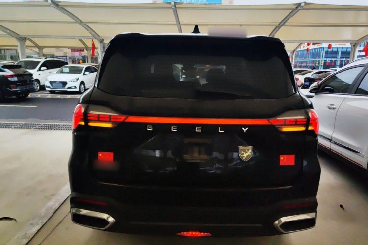 Used Geely Auto Haoyue L 2023 2.0T DCT Luxury Version Rear