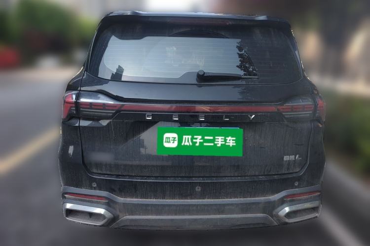 Used Geely Auto Haoyue L 2023 2.0T DCT Flagship Version Rear