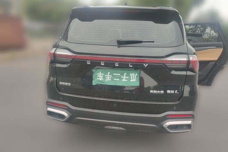 Used Geely Auto Haoyue L 2023 2.0T DCT Flagship Version Rear