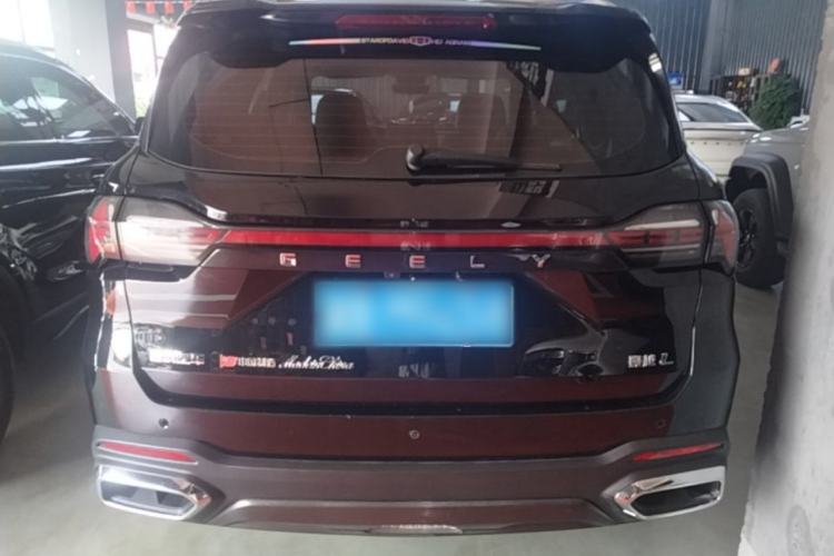 Used Geely Auto Haoyue L 2023 2.0T DCT Luxury Version Rear