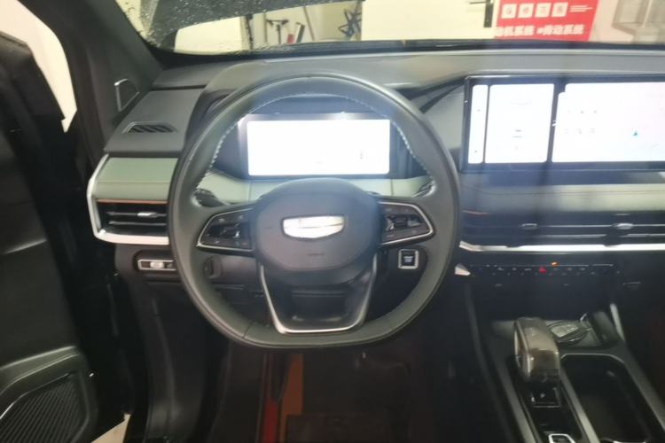 Used Geely Auto Haoyue L 2023 2.0T DCT Prestige Edition Steering Wheel