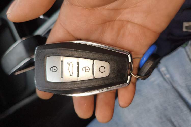 Used Geely Auto Haoyue L 2023 2.0T DCT Prestige Edition Vehicle Key