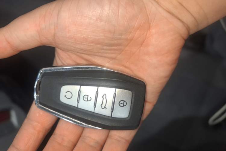 Used Geely Auto Haoyue L 2023 2.0T DCT Flagship Version Vehicle Key