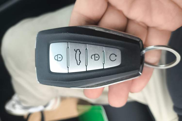 Used Geely Auto Haoyue L 2023 2.0T DCT Luxury Version Vehicle Key
