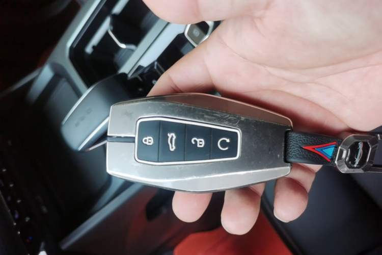 Used Geely Auto Haoyue L 2023 2.0T DCT Prestige Edition Vehicle Key