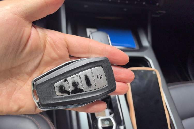 Used Geely Auto Haoyue L 2023 2.0T DCT Prestige Edition Vehicle Key