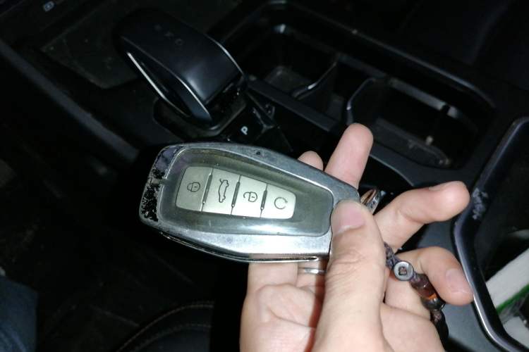 Used Geely Auto Haoyue L 2023 2.0T DCT Prestige Edition Vehicle Key