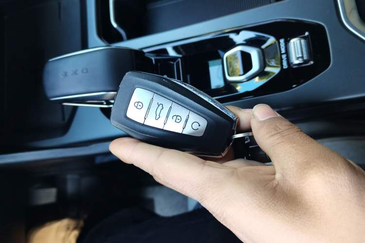 Used Geely Auto Haoyue L 2023 2.0T DCT Flagship Version Vehicle Key
