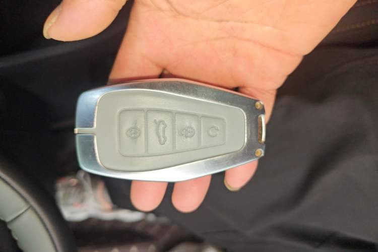 Used Geely Auto Haoyue L 2023 2.0T DCT Luxury Version Vehicle Key