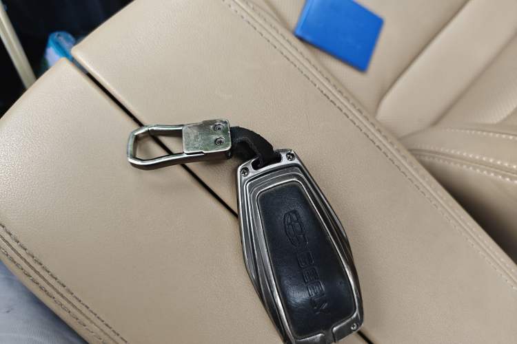 Used Geely Auto Haoyue L 2023 2.0T DCT Flagship Version Vehicle Key