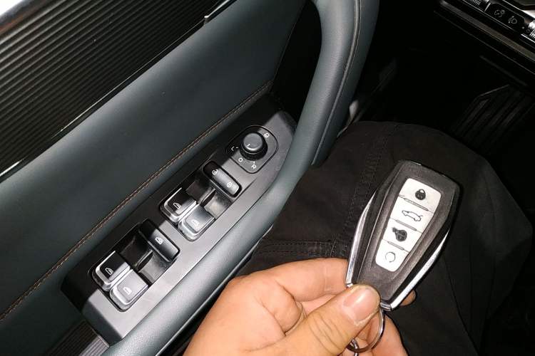 Used Geely Auto Haoyue L 2023 2.0T DCT Prestige Edition Vehicle Key