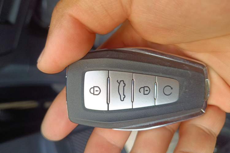 Used Geely Auto Haoyue L 2023 2.0T DCT Prestige Edition Vehicle Key
