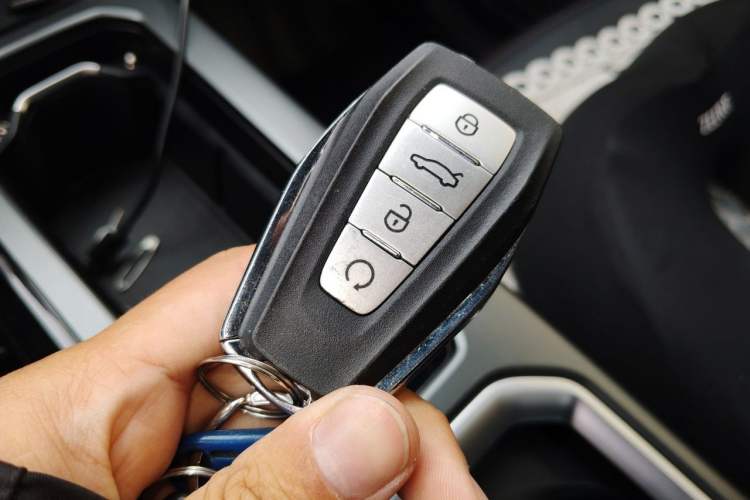 Used Geely Auto Haoyue L 2023 2.0T DCT Prestige Edition Vehicle Key