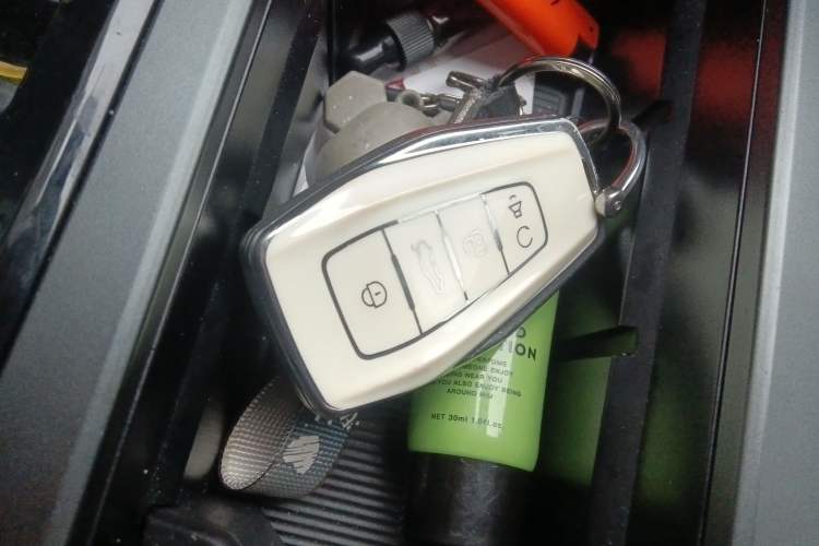 Used Geely Auto Haoyue L 2023 2.0T DCT Prestige Edition Vehicle Key