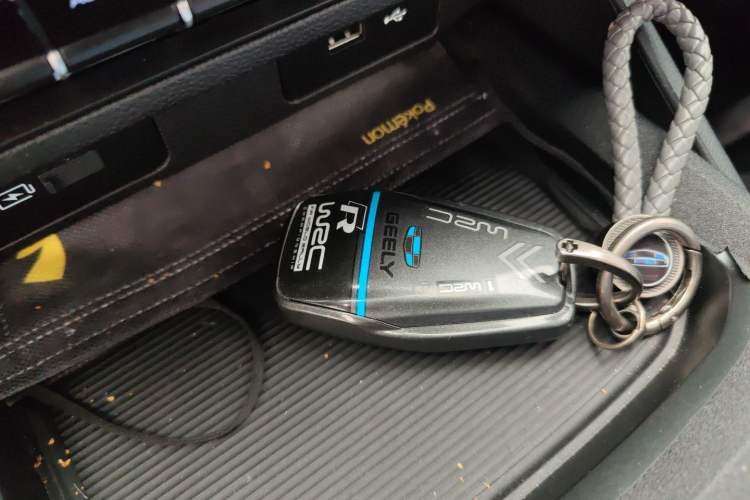 Used Geely Auto Haoyue L 2023 2.0T DCT Luxury Version Vehicle Key