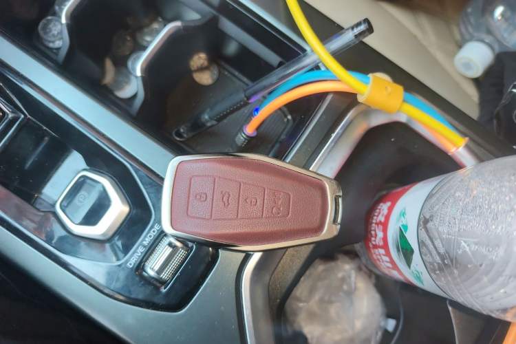 Used Geely Auto Haoyue L 2023 2.0T DCT Flagship Version Vehicle Key