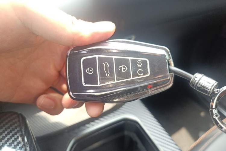 Used Geely Auto Haoyue L 2023 2.0T DCT Prestige Edition Vehicle Key