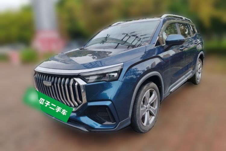 Used Geely Auto Haoyue L 2023 2.0T DCT Luxury Version Guazi used car, China used car export, Used car for sale, Used cars, Cheapest cars for sale