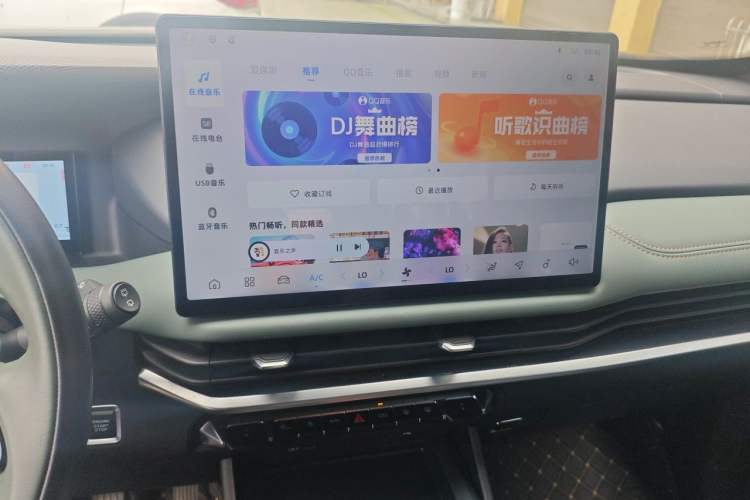 Used Geely Auto Haoyue L 2023 2.0T DCT Prestige Edition Audio And AC Panel