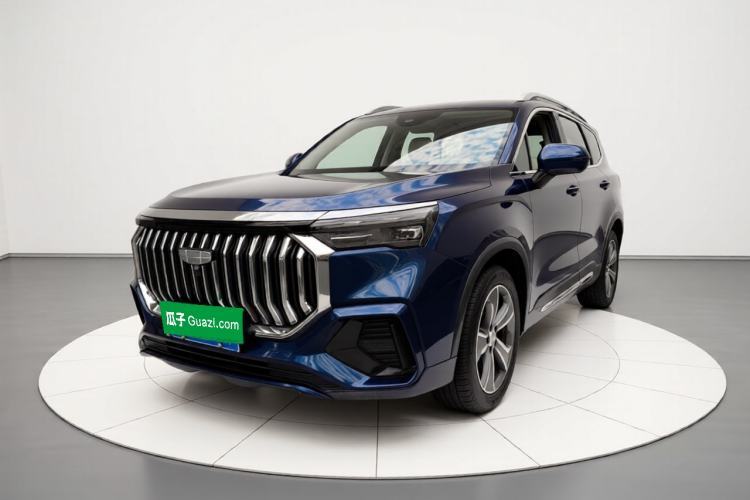 Used Geely Auto Haoyue L 2023 2.0T DCT Luxury Version Guazi used car, China used car export, Used car for sale, Used cars, Cheapest cars for sale