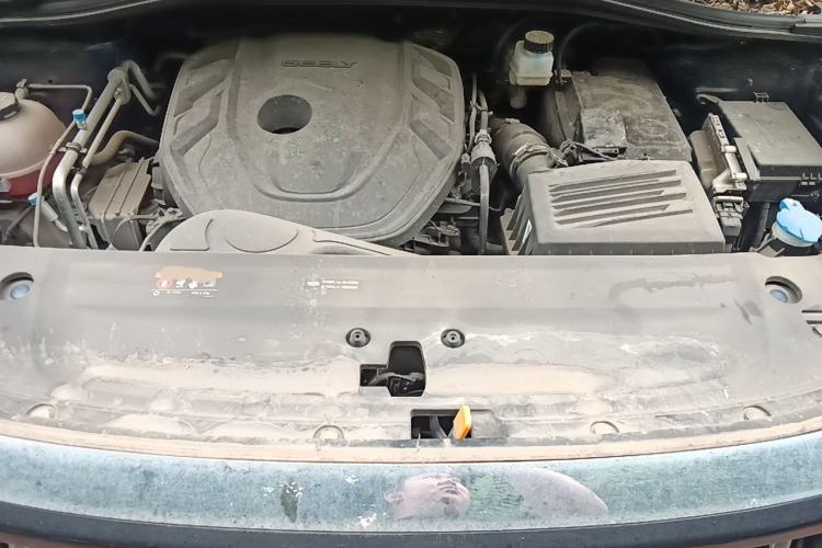 Used Geely Auto Haoyue L 2023 2.0T DCT Prestige Edition Engine Bay