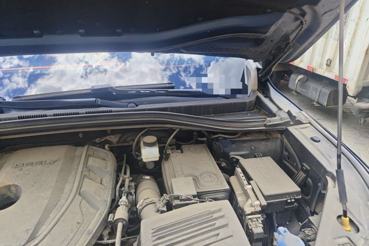 Used Geely Auto Haoyue L 2023 2.0T DCT Flagship Version Engine Bay Left