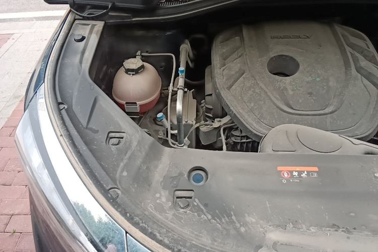 Used Geely Auto Haoyue L 2023 2.0T DCT Prestige Edition Engine Bay Right