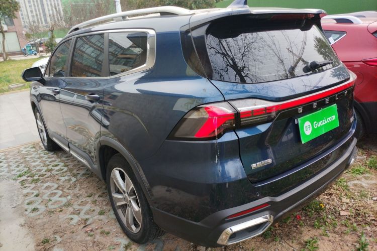 Used Geely Auto Haoyue L 2023 2.0T DCT Prestige Edition Exterior 2