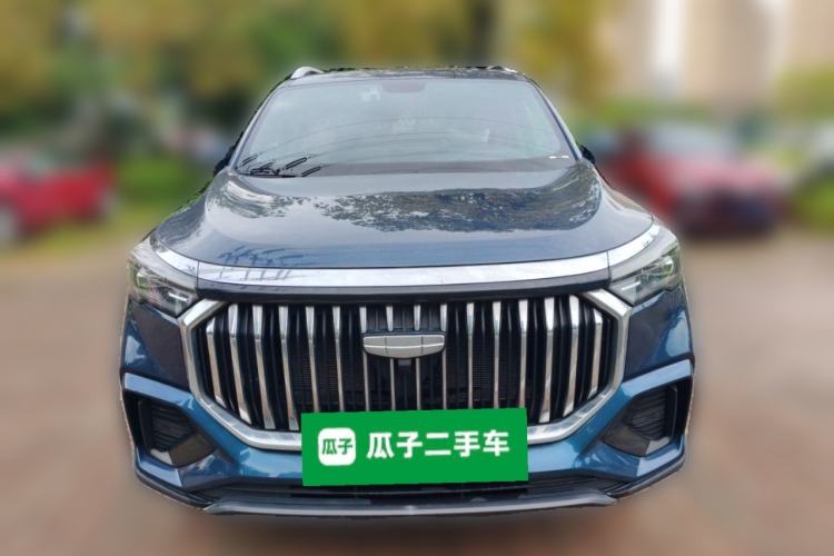 Used Geely Auto Haoyue L 2023 2.0T DCT Luxury Version Front