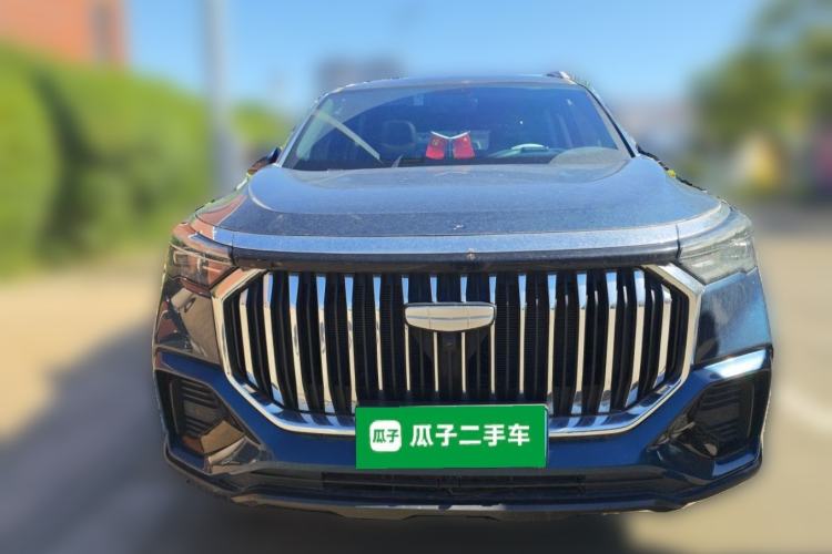 Used Geely Auto Haoyue L 2023 2.0T DCT Prestige Edition Front