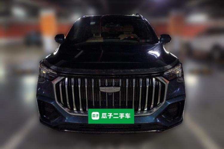 Used Geely Auto Haoyue L 2023 2.0T DCT Flagship Version Front