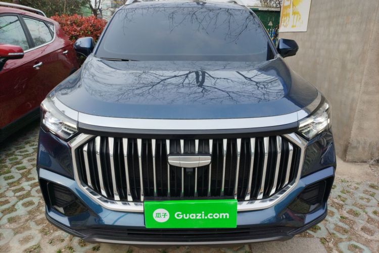 Used Geely Auto Haoyue L 2023 2.0T DCT Prestige Edition Front