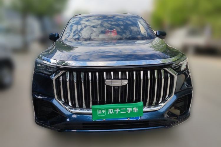 Used Geely Auto Haoyue L 2023 2.0T DCT Luxury Version Front