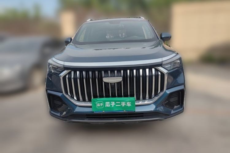Used Geely Auto Haoyue L 2023 2.0T DCT Luxury Version Front