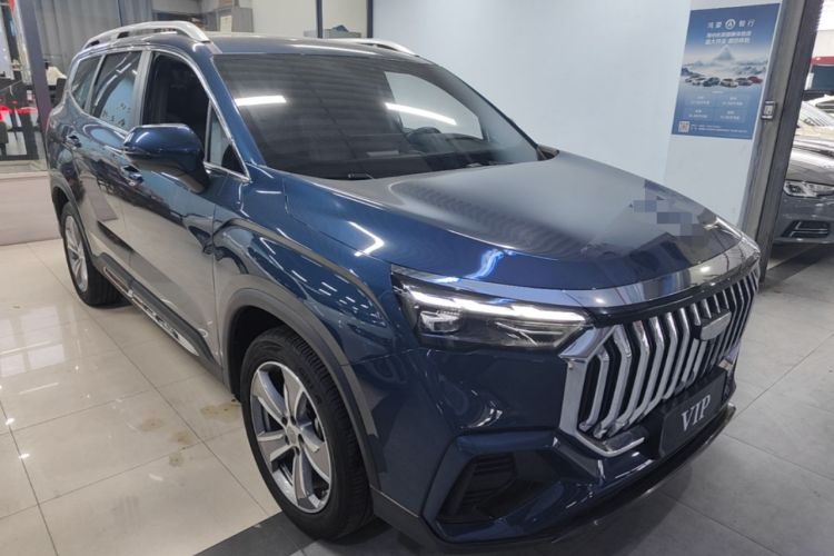 Used Geely Auto Haoyue L 2023 2.0T DCT Prestige Edition Front Right 45 Deg