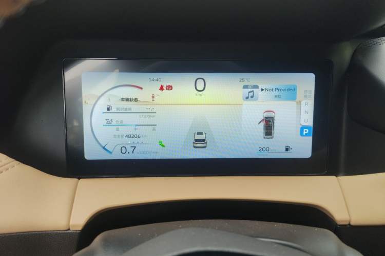 Used Geely Auto Haoyue L 2023 2.0T DCT Flagship Version Instrument Cluster