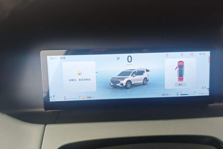 Used Geely Auto Haoyue L 2023 2.0T DCT Prestige Edition Instrument Cluster