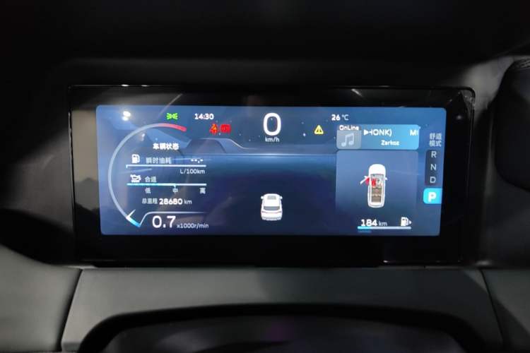 Used Geely Auto Haoyue L 2023 2.0T DCT Prestige Edition Instrument Cluster