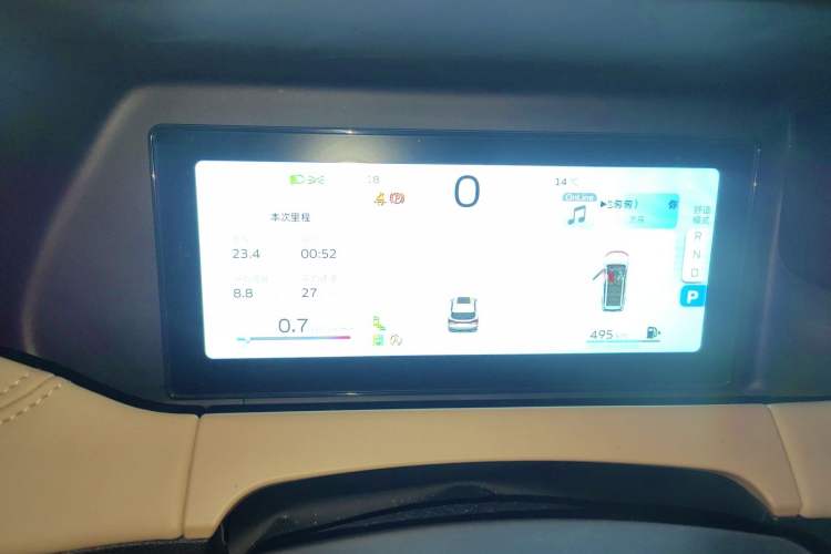 Used Geely Auto Haoyue L 2023 2.0T DCT Flagship Version Instrument Cluster