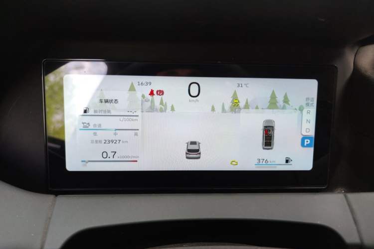 Used Geely Auto Haoyue L 2023 2.0T DCT Luxury Version Instrument Cluster