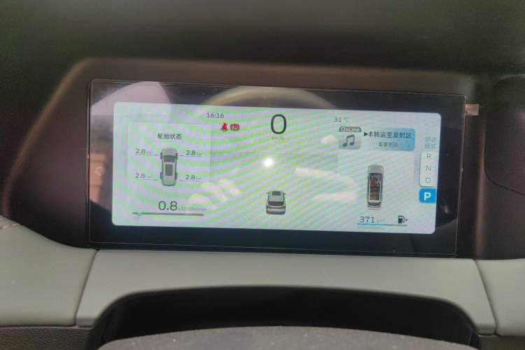 Used Geely Auto Haoyue L 2023 2.0T DCT Luxury Version Instrument Cluster
