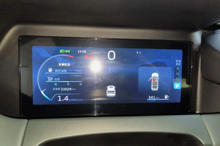 Used Geely Auto Haoyue L 2023 2.0T DCT Prestige Edition Instrument Cluster