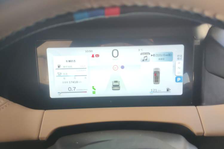 Used Geely Auto Haoyue L 2023 2.0T DCT Flagship Version Instrument Cluster