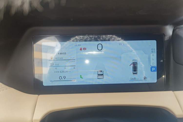 Used Geely Auto Haoyue L 2023 2.0T DCT Flagship Version Instrument Cluster