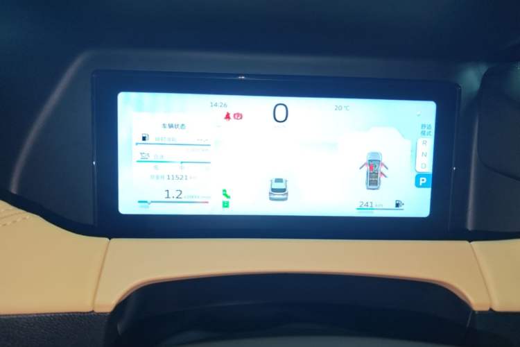 Used Geely Auto Haoyue L 2023 2.0T DCT Flagship Version Instrument Cluster