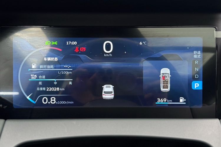 Used Geely Auto Haoyue L 2023 2.0T DCT Prestige Edition Interior 1