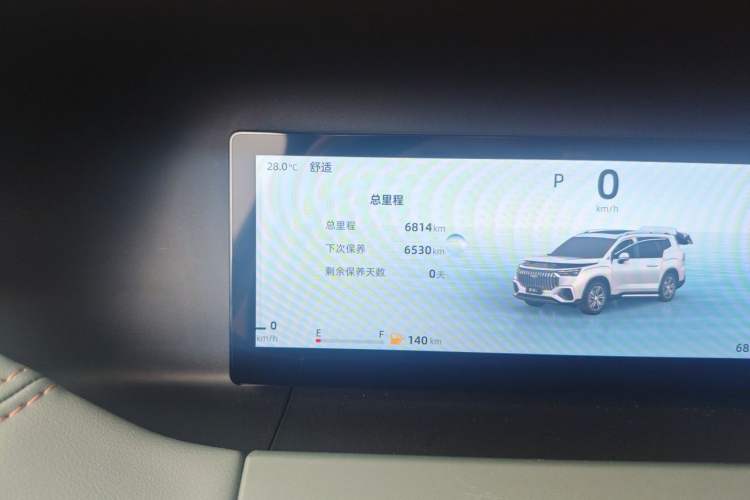 Used Geely Auto Haoyue L 2023 2.0T DCT Prestige Edition Odometer Close Up